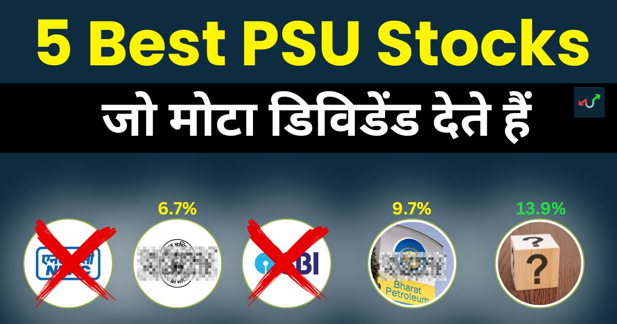 Best PSU Stocks to Buy in 2025