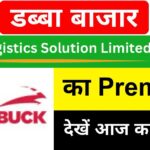 Zinka Logistics Solution Limited IPO