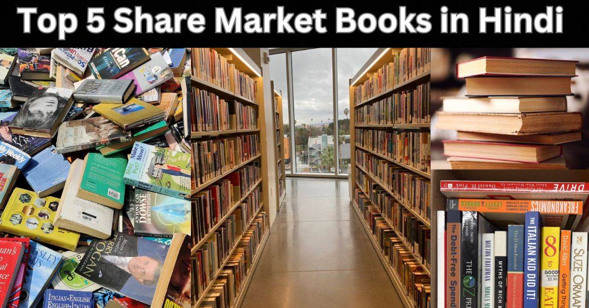 Top 5 Share Market Books in Hindi