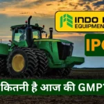 Indo Farm Equipment IPO