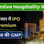 Ventive Hospitality IPO