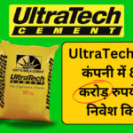 UltraTech