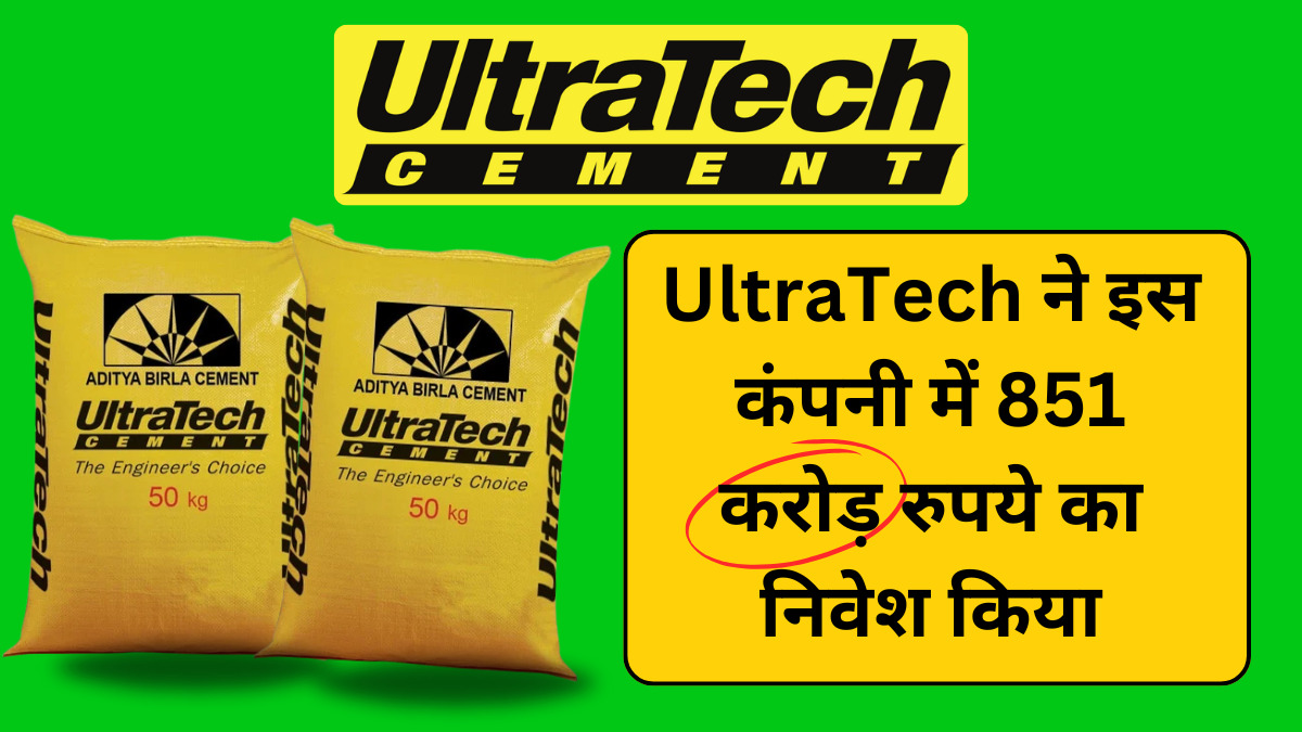 UltraTech