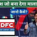 HDFC Q3 results