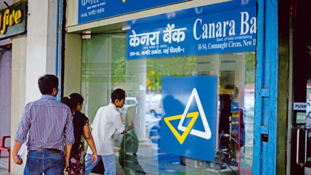 Canara Bank Q3 Results